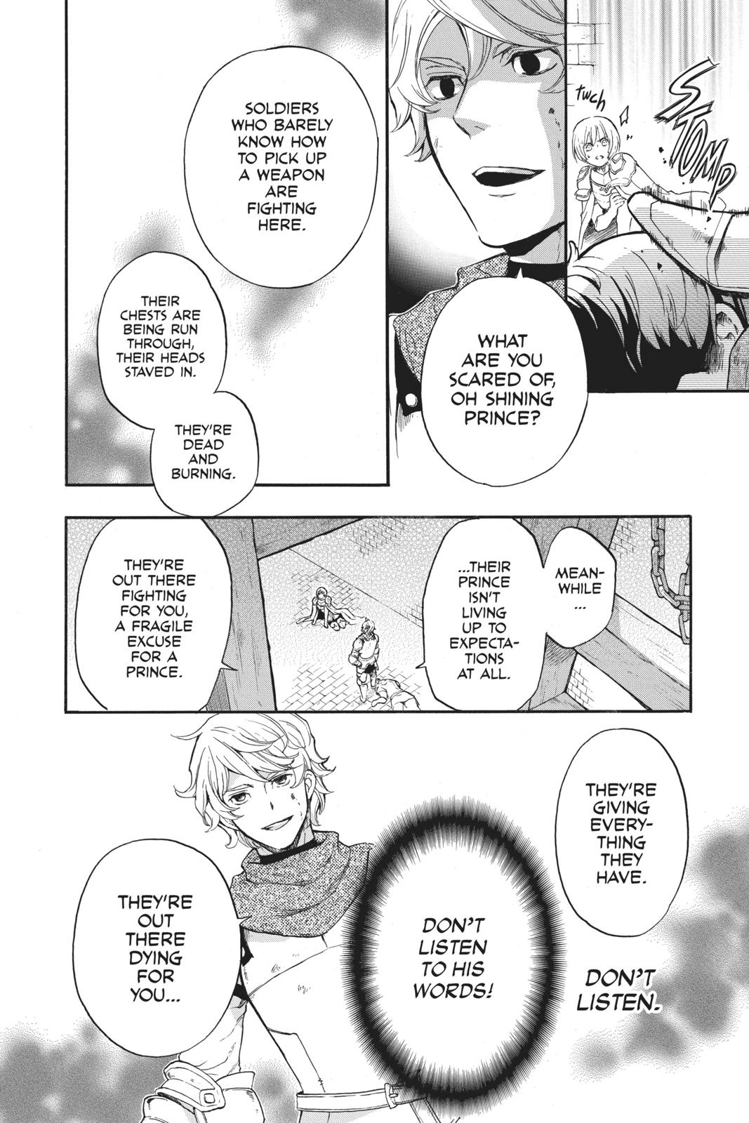 Itsuwari no Freya chapter 9 page 6