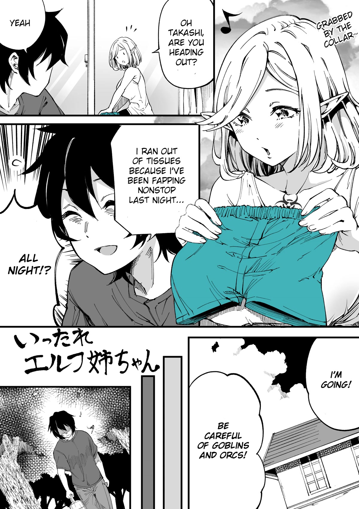 Ittare Elf Nee-chan chapter 12 page 1