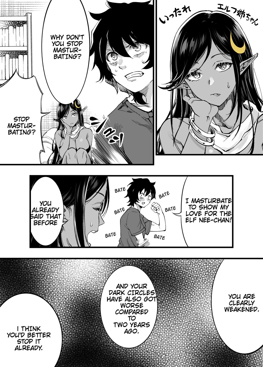 Ittare Elf Nee-chan chapter 20 page 2