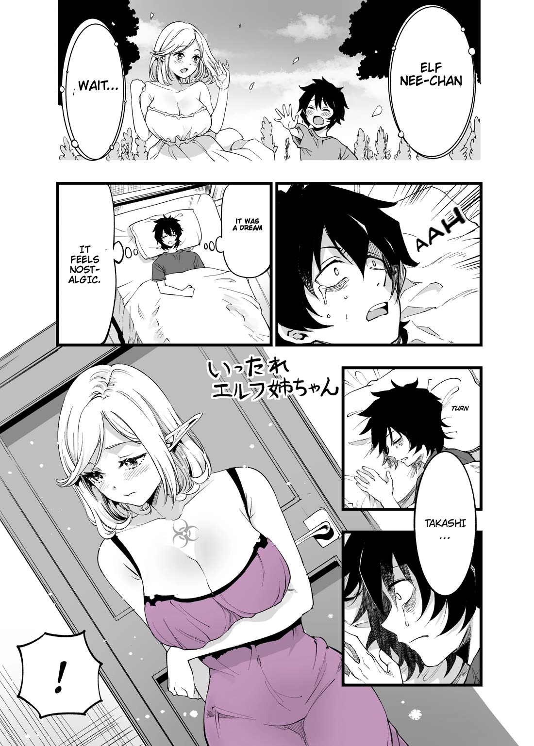 Ittare Elf Nee-chan chapter 30 page 1