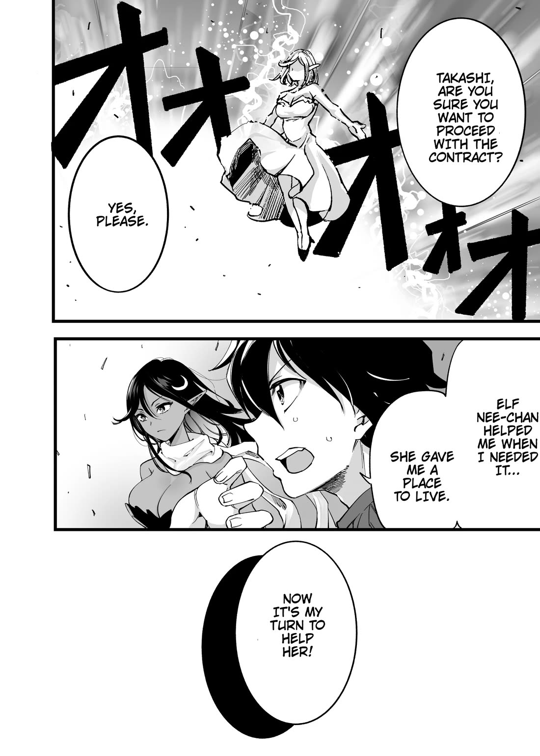 Ittare Elf Nee-chan chapter 34 page 4