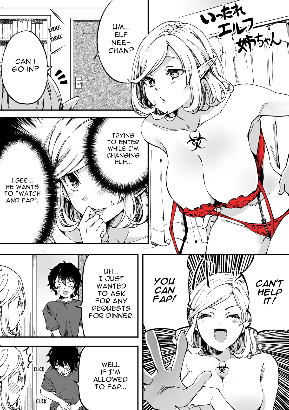 Ittare Elf Nee-chan chapter 4 page 1