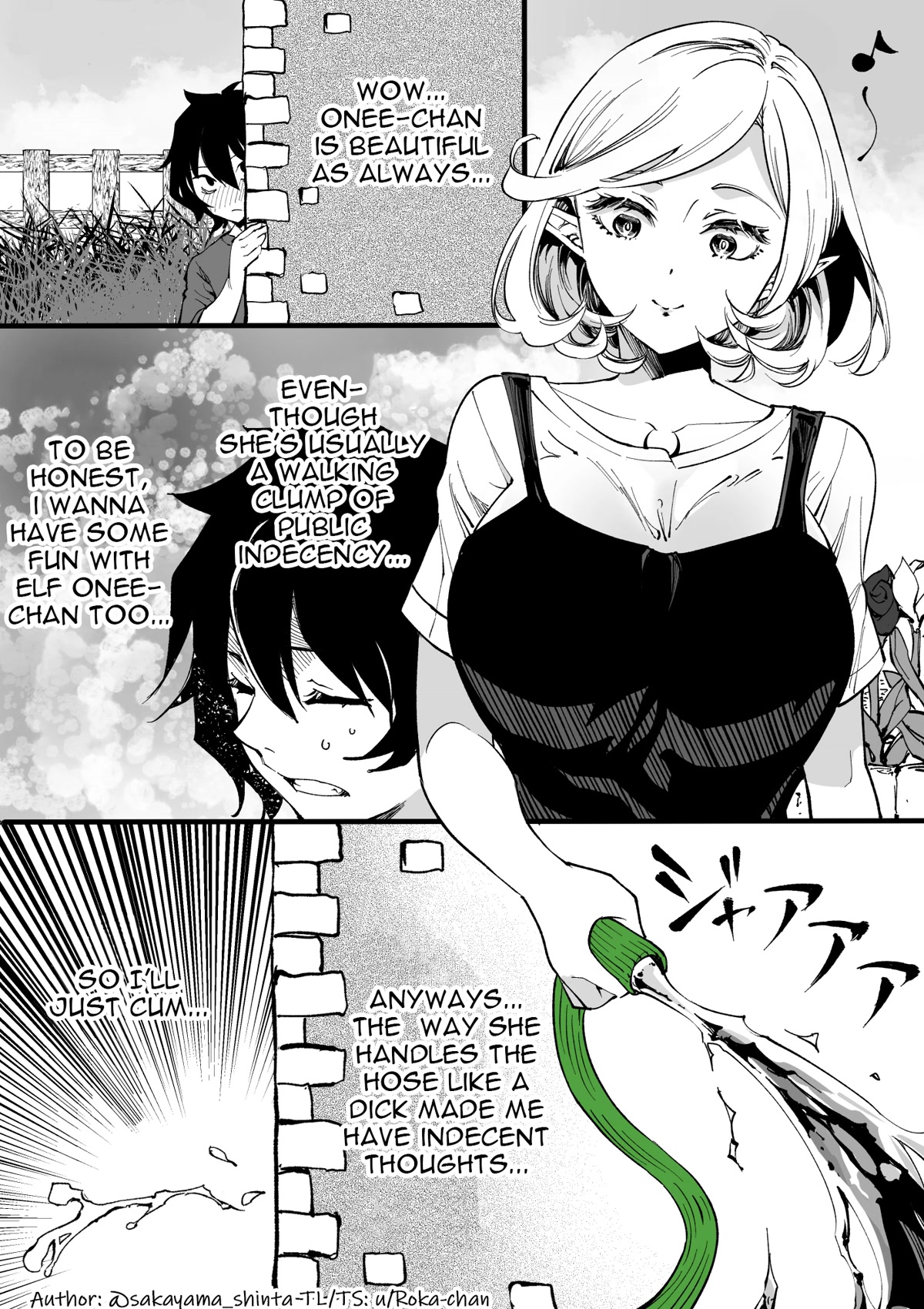 Ittare Elf Nee-chan chapter 5 page 1