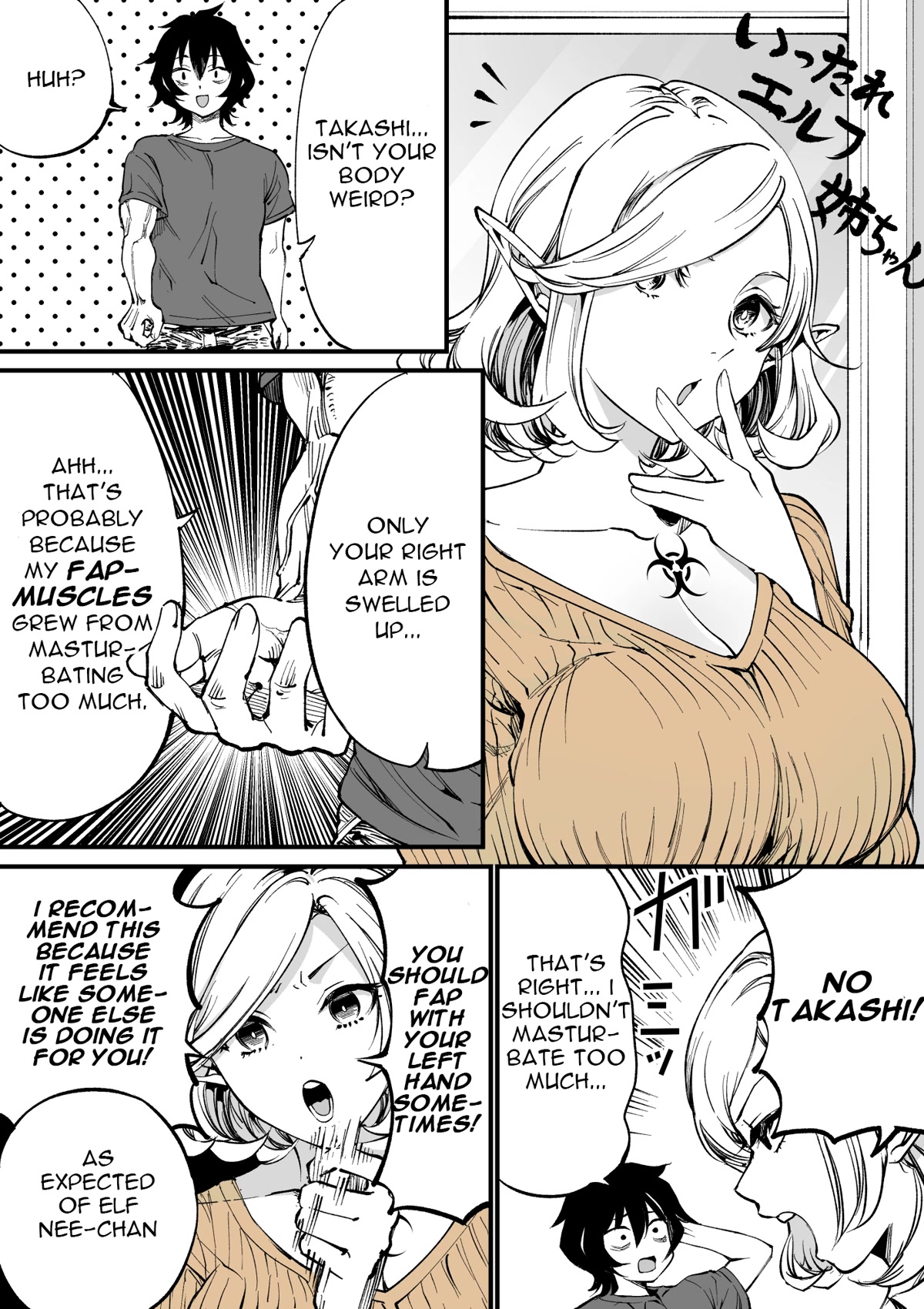 Ittare Elf Nee-chan chapter 7 page 1