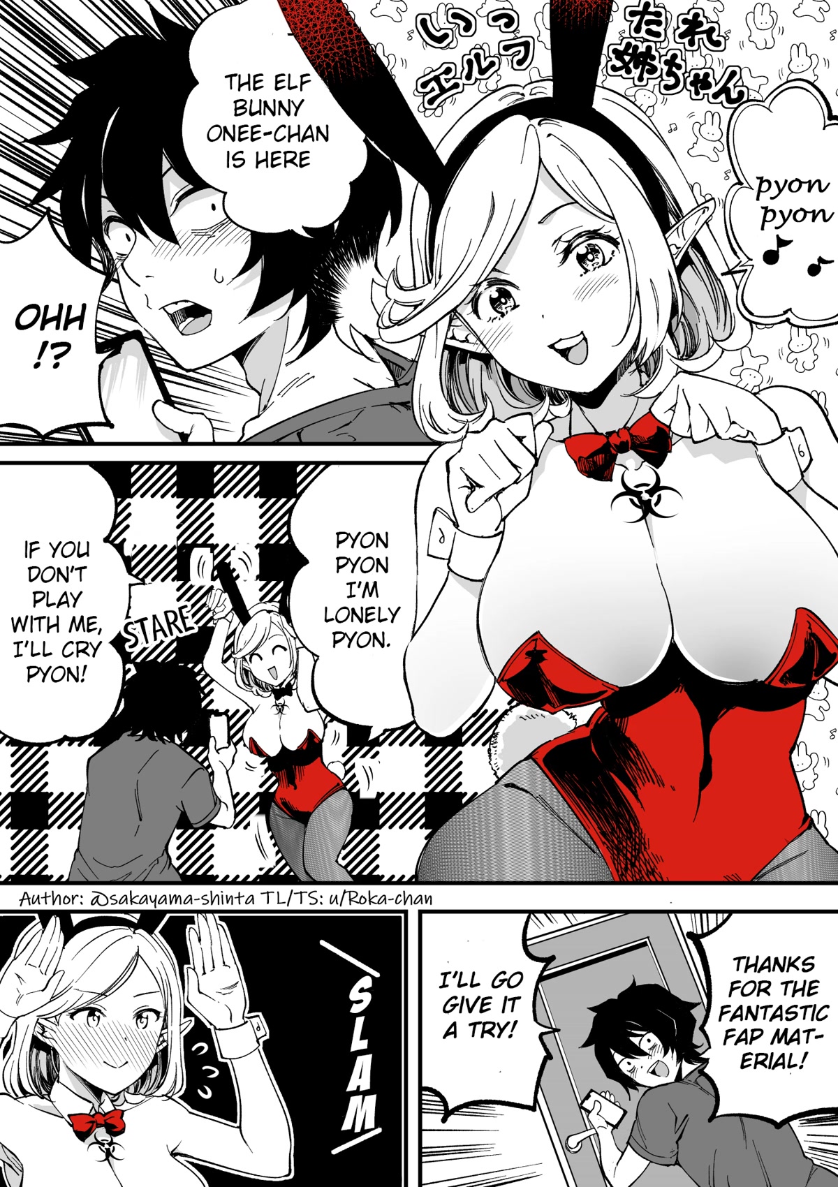 Ittare Elf Nee-chan chapter 9 page 1