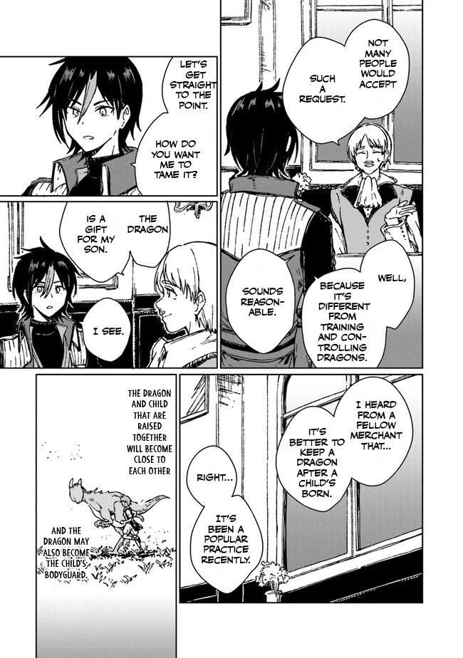 I've Been Kicked Out of an S-Rank Guild. But Only I Can Communicate With Dragons. Before I Knew It, I Became the Greatest Dragon Knight chapter 1 page 23