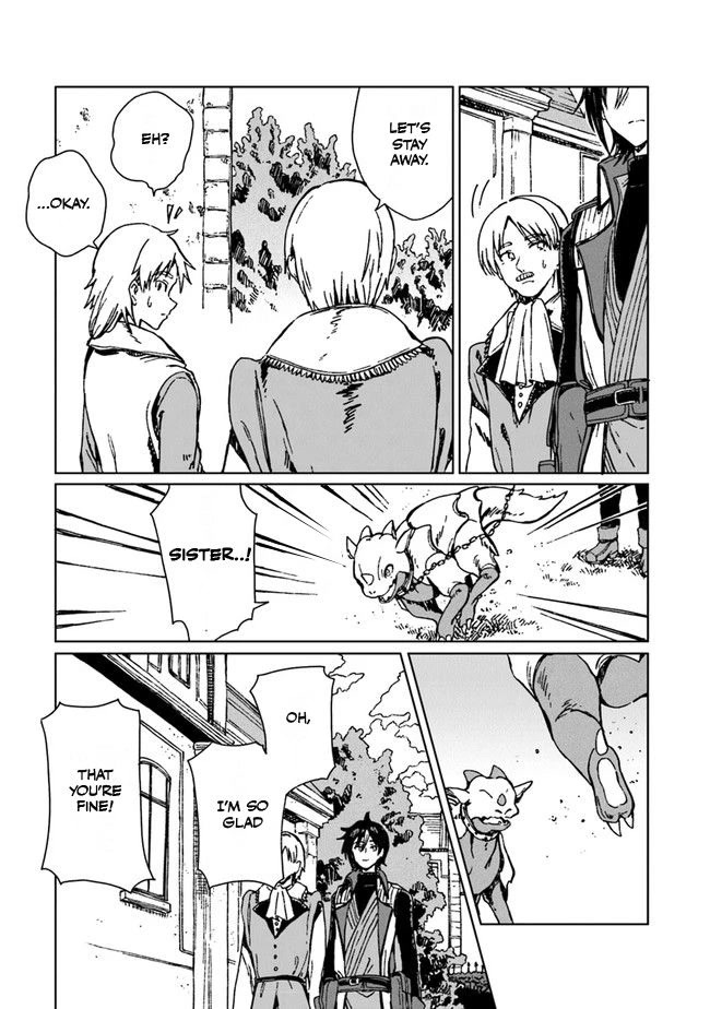 I've Been Kicked Out of an S-Rank Guild. But Only I Can Communicate With Dragons. Before I Knew It, I Became the Greatest Dragon Knight chapter 1 page 33