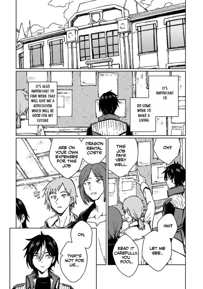 I've Been Kicked Out of an S-Rank Guild. But Only I Can Communicate With Dragons. Before I Knew It, I Became the Greatest Dragon Knight chapter 1 page 43