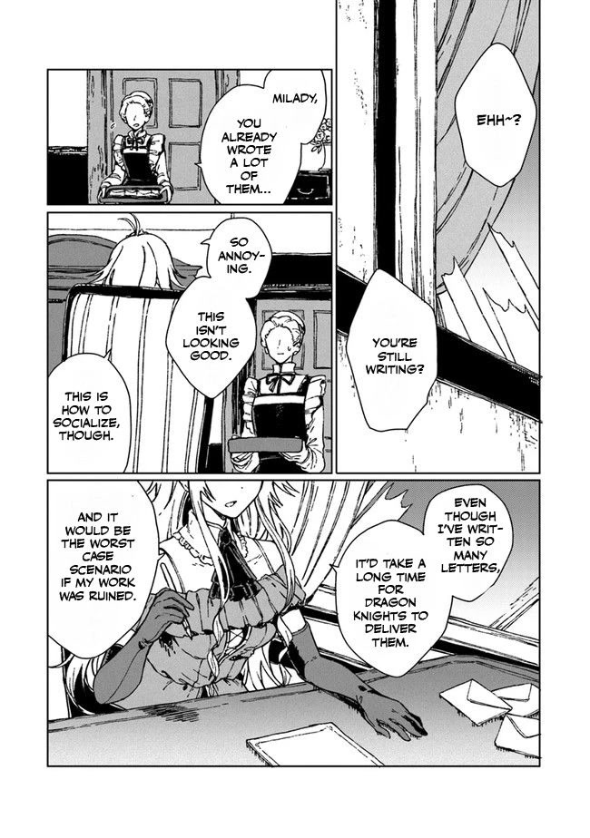 I've Been Kicked Out of an S-Rank Guild. But Only I Can Communicate With Dragons. Before I Knew It, I Became the Greatest Dragon Knight chapter 1 page 45