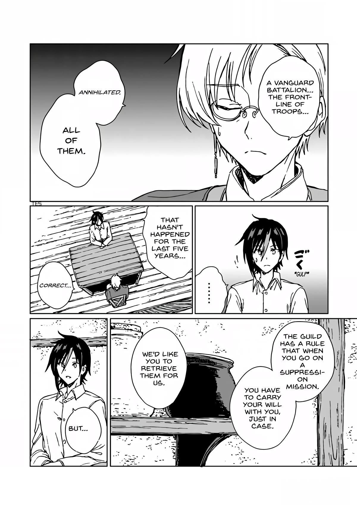 I've Been Kicked Out of an S-Rank Guild. But Only I Can Communicate With Dragons. Before I Knew It, I Became the Greatest Dragon Knight chapter 10 page 14