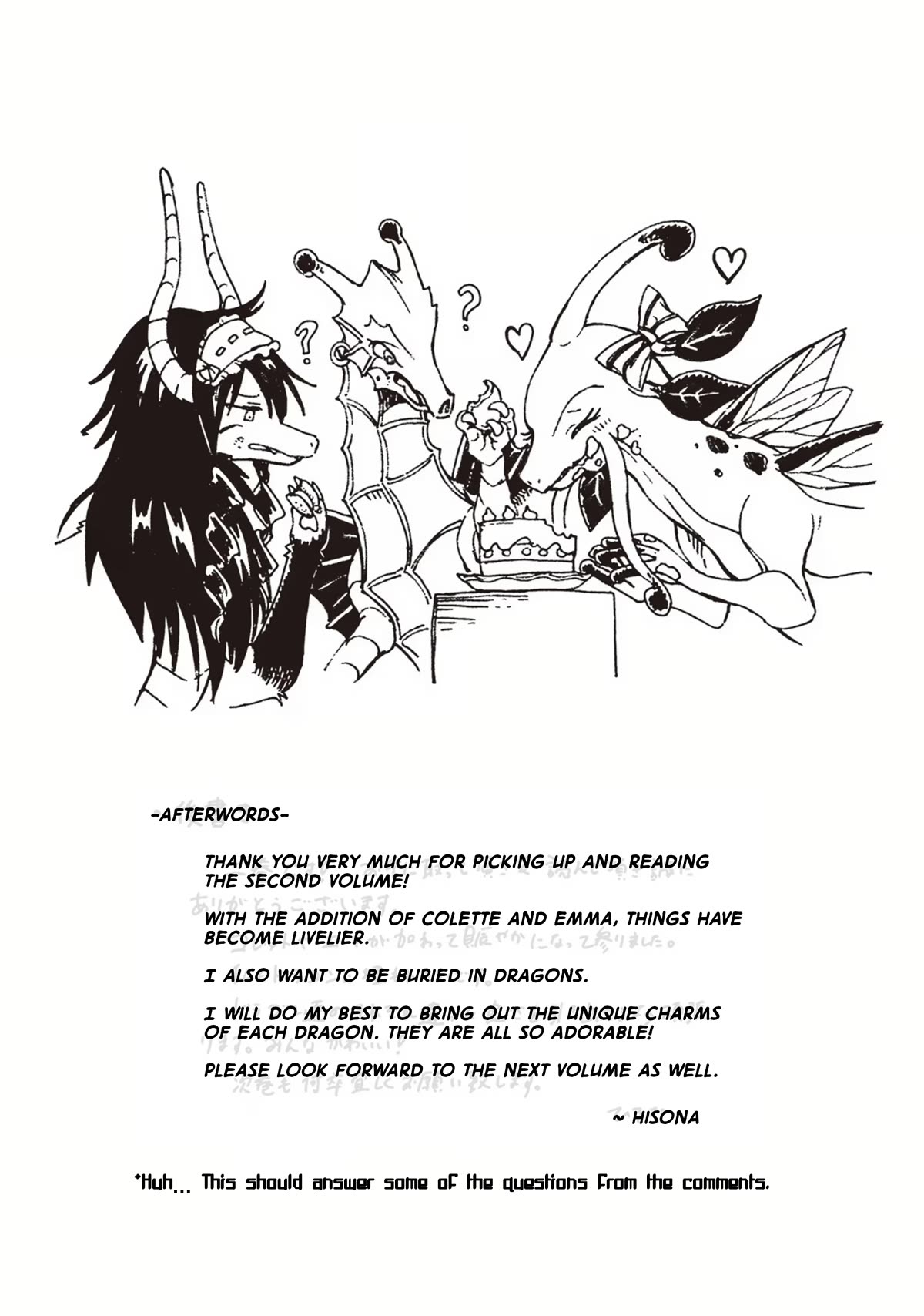 I've Been Kicked Out of an S-Rank Guild. But Only I Can Communicate With Dragons. Before I Knew It, I Became the Greatest Dragon Knight chapter 11 page 35