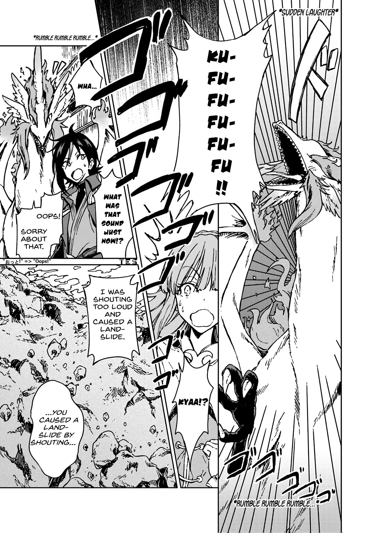 I've Been Kicked Out of an S-Rank Guild. But Only I Can Communicate With Dragons. Before I Knew It, I Became the Greatest Dragon Knight chapter 12 page 10