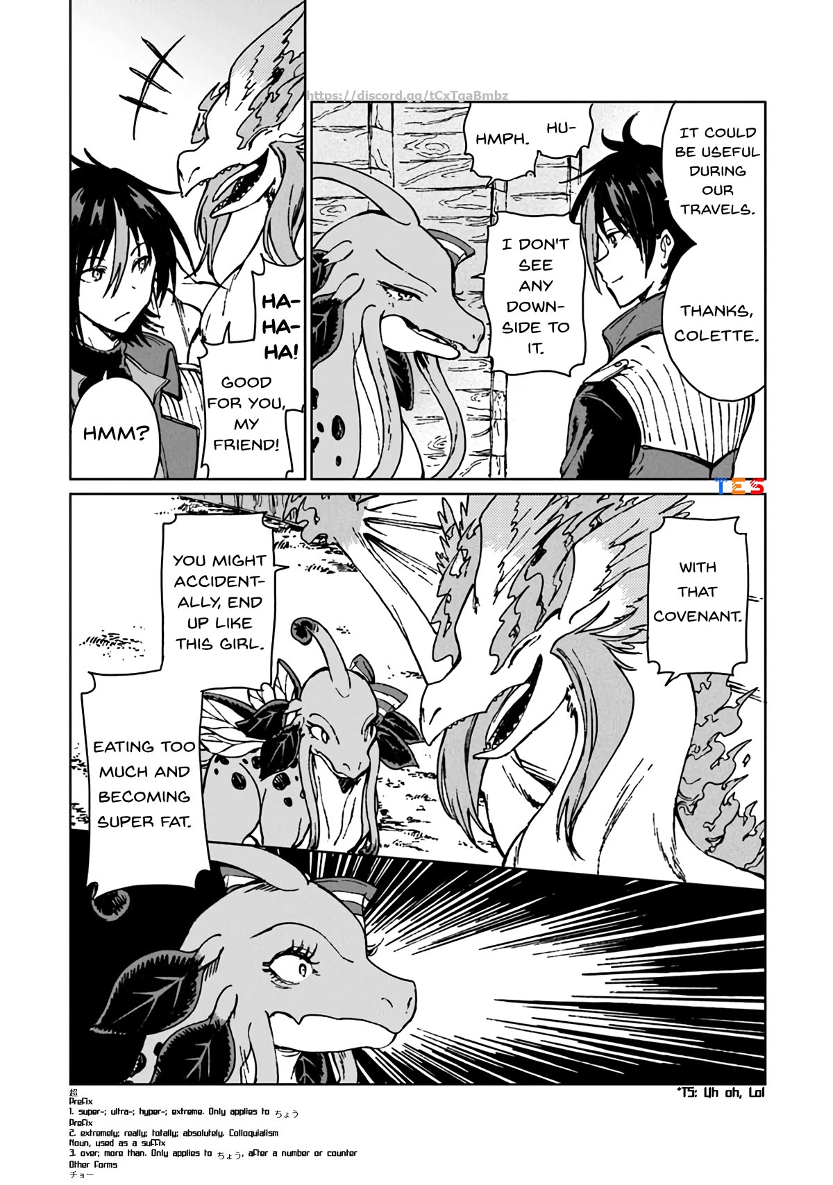 I've Been Kicked Out of an S-Rank Guild. But Only I Can Communicate With Dragons. Before I Knew It, I Became the Greatest Dragon Knight chapter 13 page 14