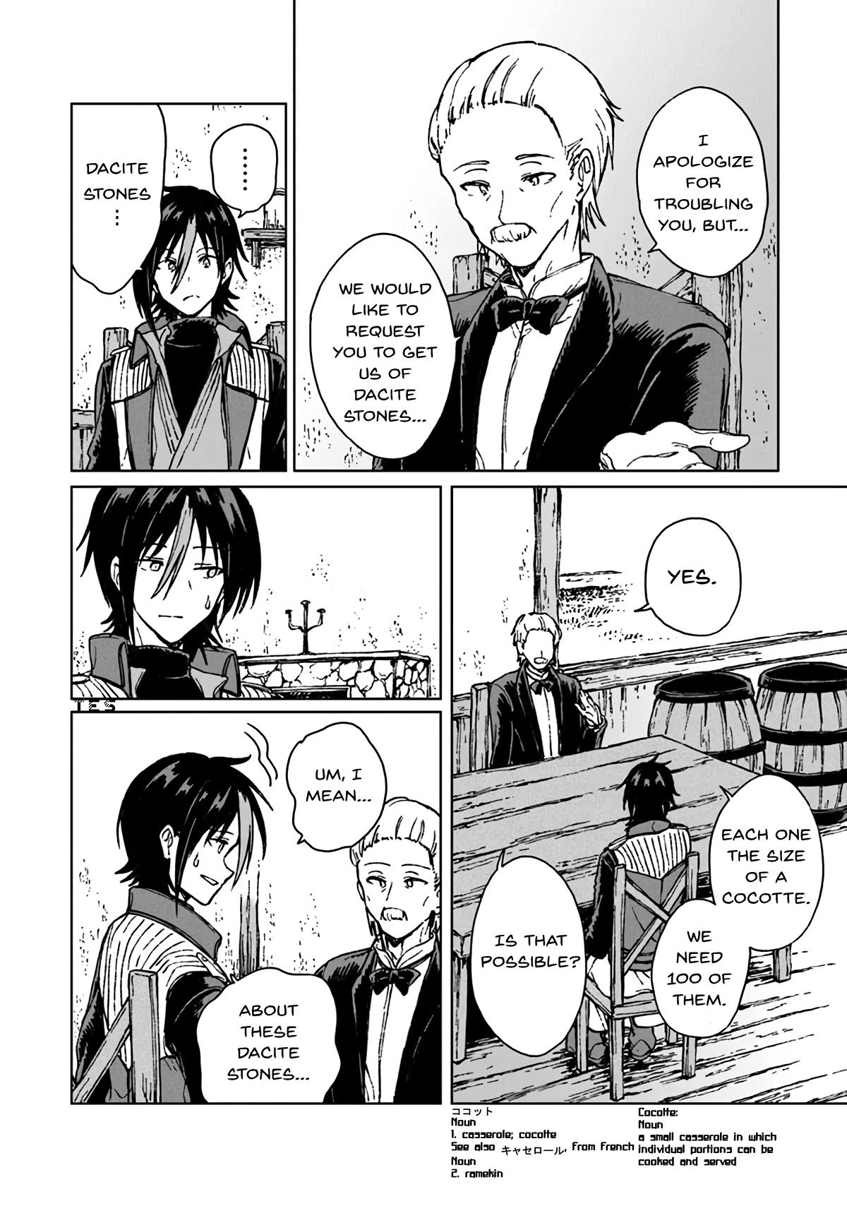 I've Been Kicked Out of an S-Rank Guild. But Only I Can Communicate With Dragons. Before I Knew It, I Became the Greatest Dragon Knight chapter 13 page 18