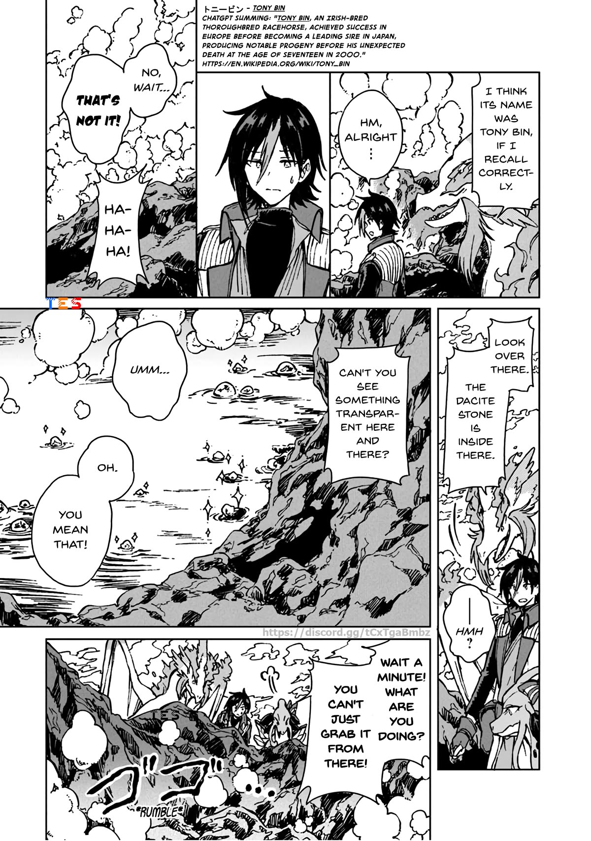 I've Been Kicked Out of an S-Rank Guild. But Only I Can Communicate With Dragons. Before I Knew It, I Became the Greatest Dragon Knight chapter 13 page 25