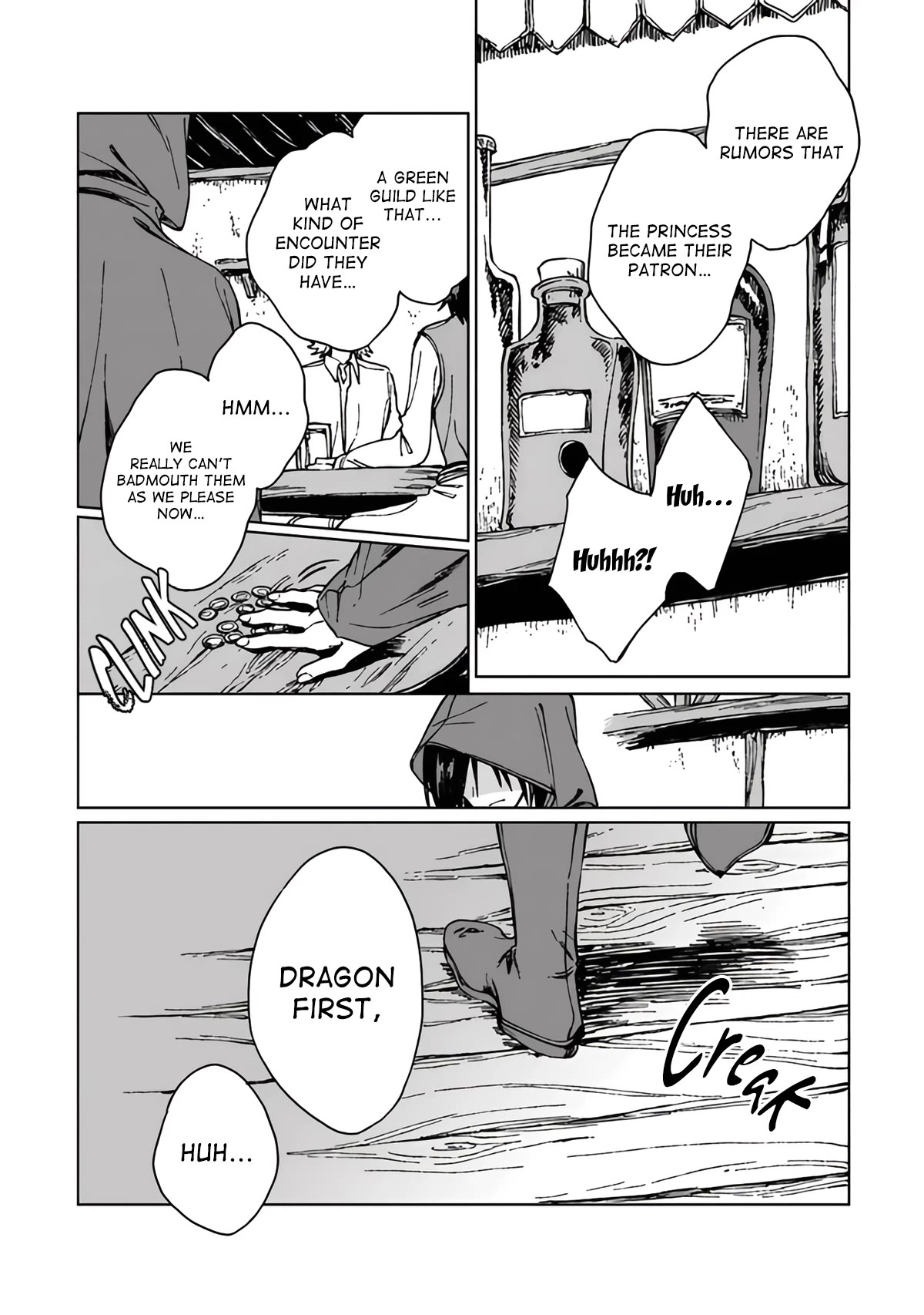 I've Been Kicked Out of an S-Rank Guild. But Only I Can Communicate With Dragons. Before I Knew It, I Became the Greatest Dragon Knight chapter 14 page 3