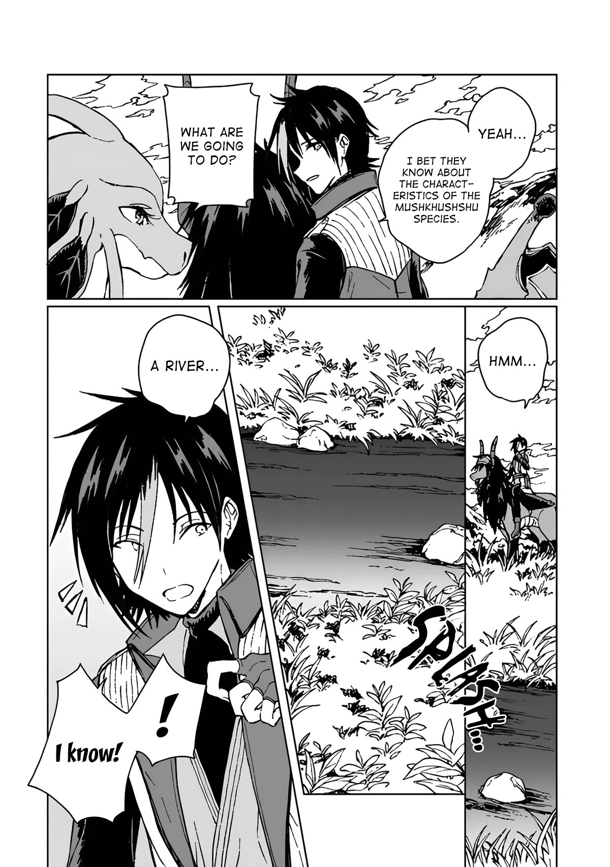 I've Been Kicked Out of an S-Rank Guild. But Only I Can Communicate With Dragons. Before I Knew It, I Became the Greatest Dragon Knight chapter 14 page 32