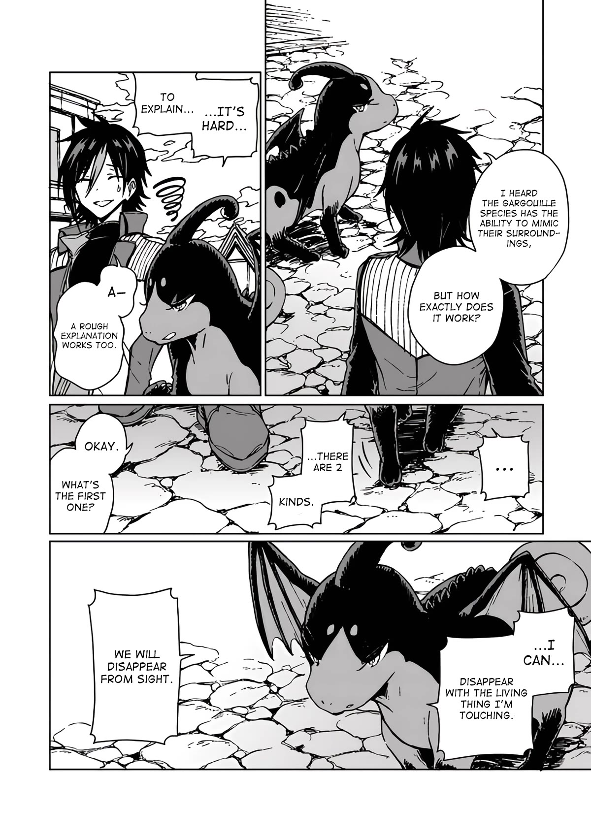 I've Been Kicked Out of an S-Rank Guild. But Only I Can Communicate With Dragons. Before I Knew It, I Became the Greatest Dragon Knight chapter 16 page 7