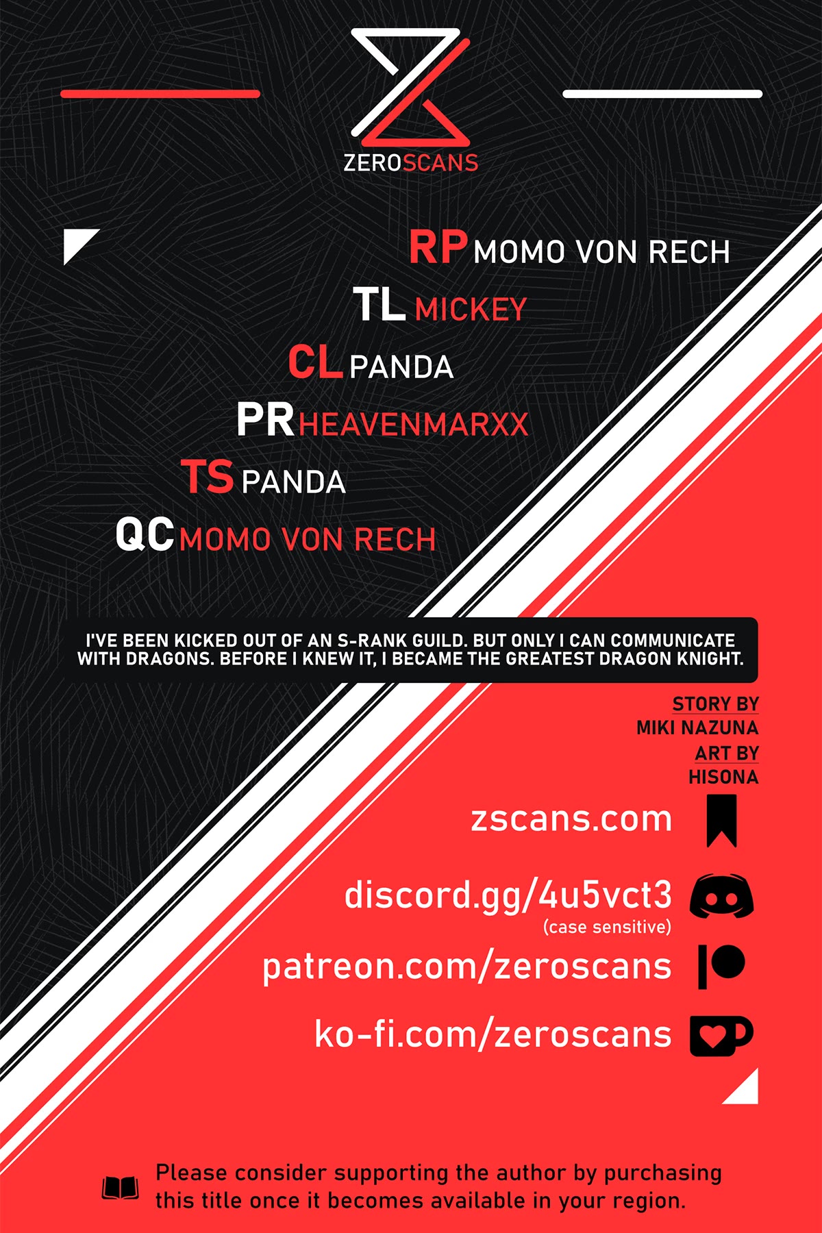 I've Been Kicked Out of an S-Rank Guild. But Only I Can Communicate With Dragons. Before I Knew It, I Became the Greatest Dragon Knight chapter 17 page 1