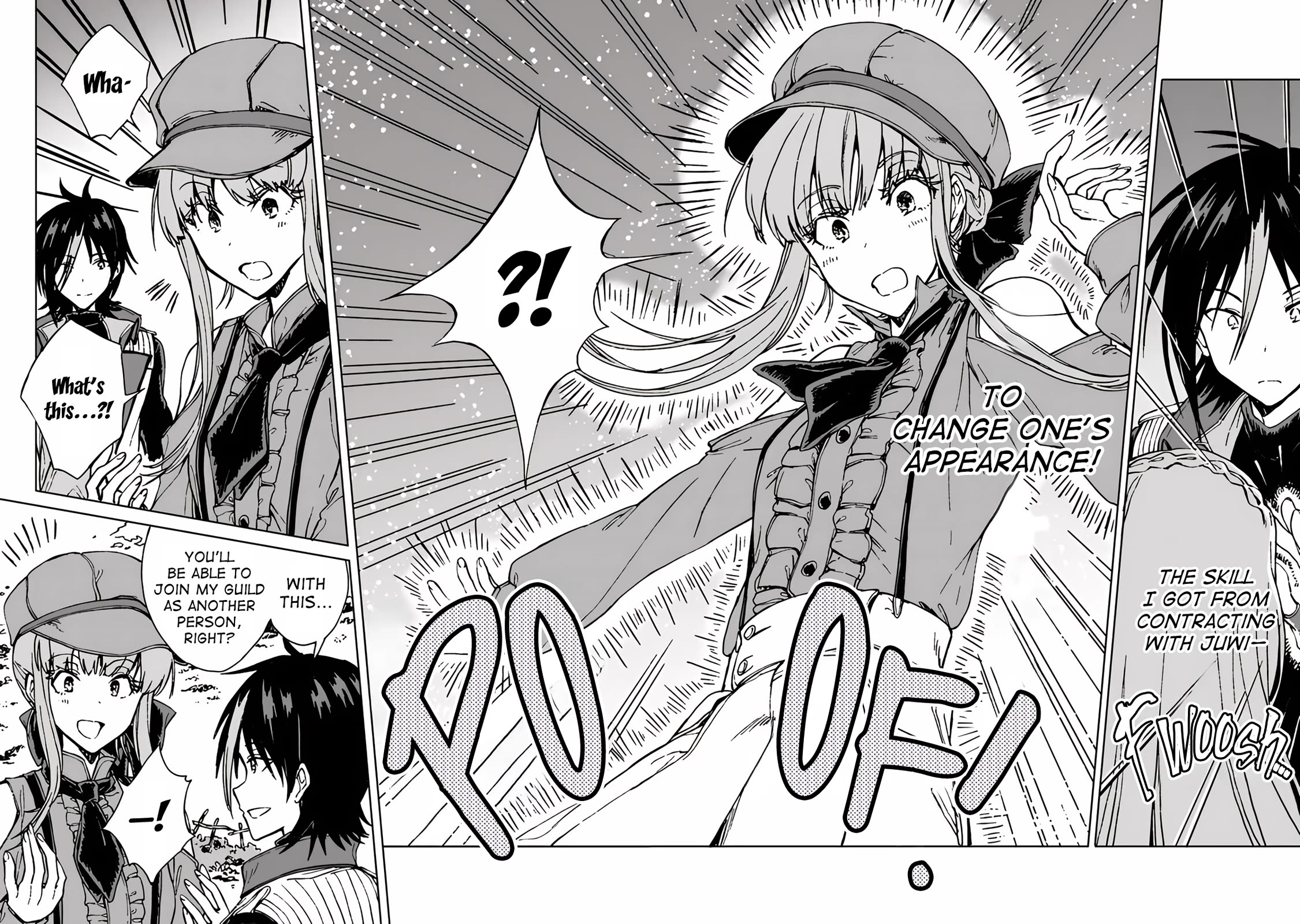 I've Been Kicked Out of an S-Rank Guild. But Only I Can Communicate With Dragons. Before I Knew It, I Became the Greatest Dragon Knight chapter 17 page 11