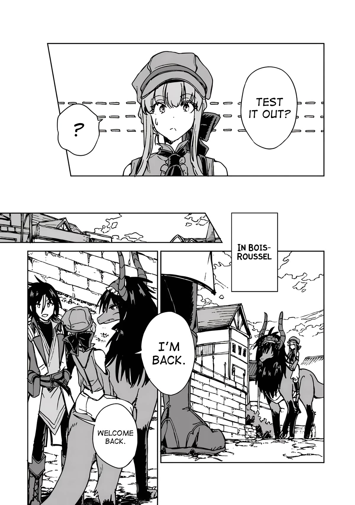 I've Been Kicked Out of an S-Rank Guild. But Only I Can Communicate With Dragons. Before I Knew It, I Became the Greatest Dragon Knight chapter 17 page 15