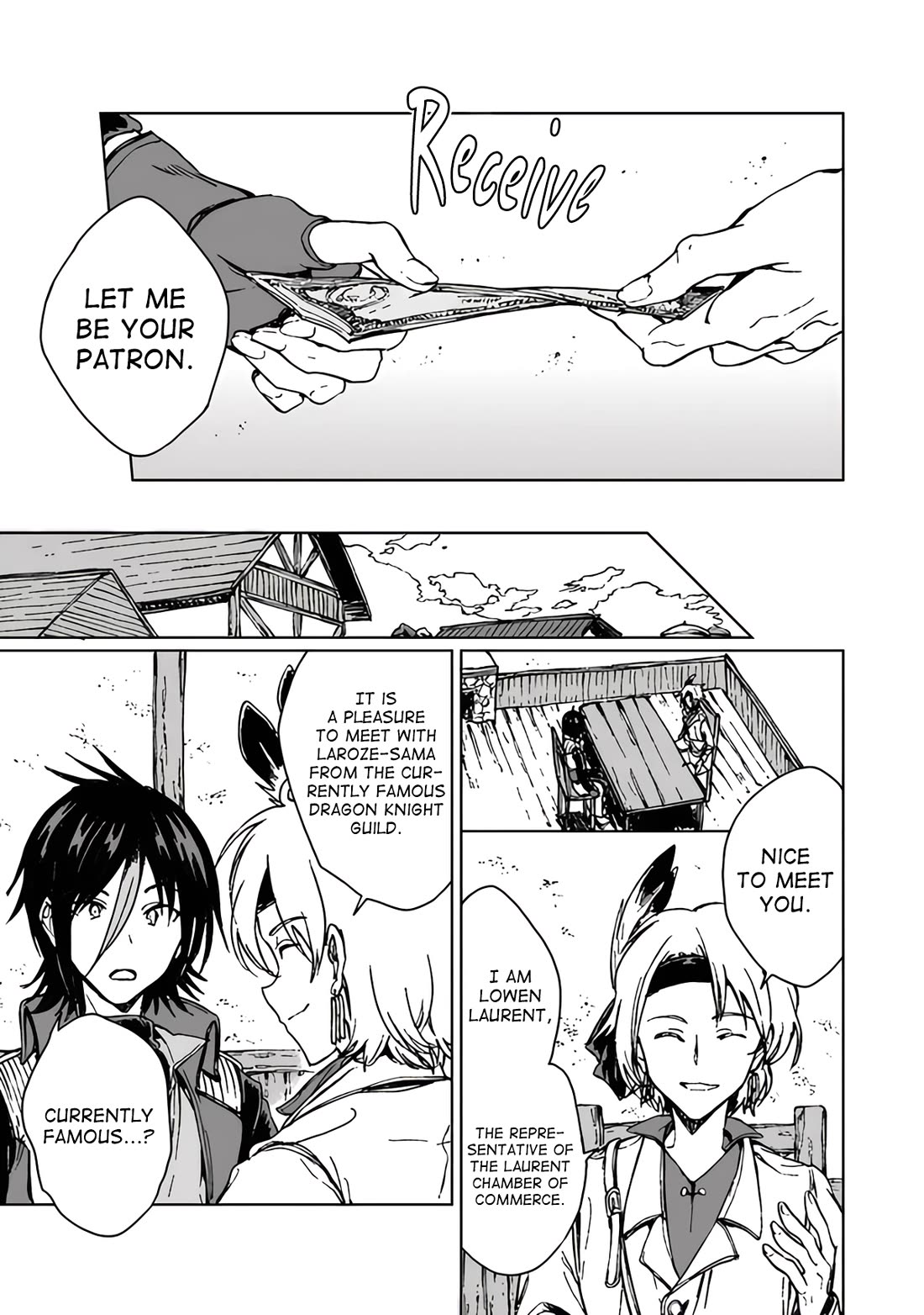 I've Been Kicked Out of an S-Rank Guild. But Only I Can Communicate With Dragons. Before I Knew It, I Became the Greatest Dragon Knight chapter 18 page 12