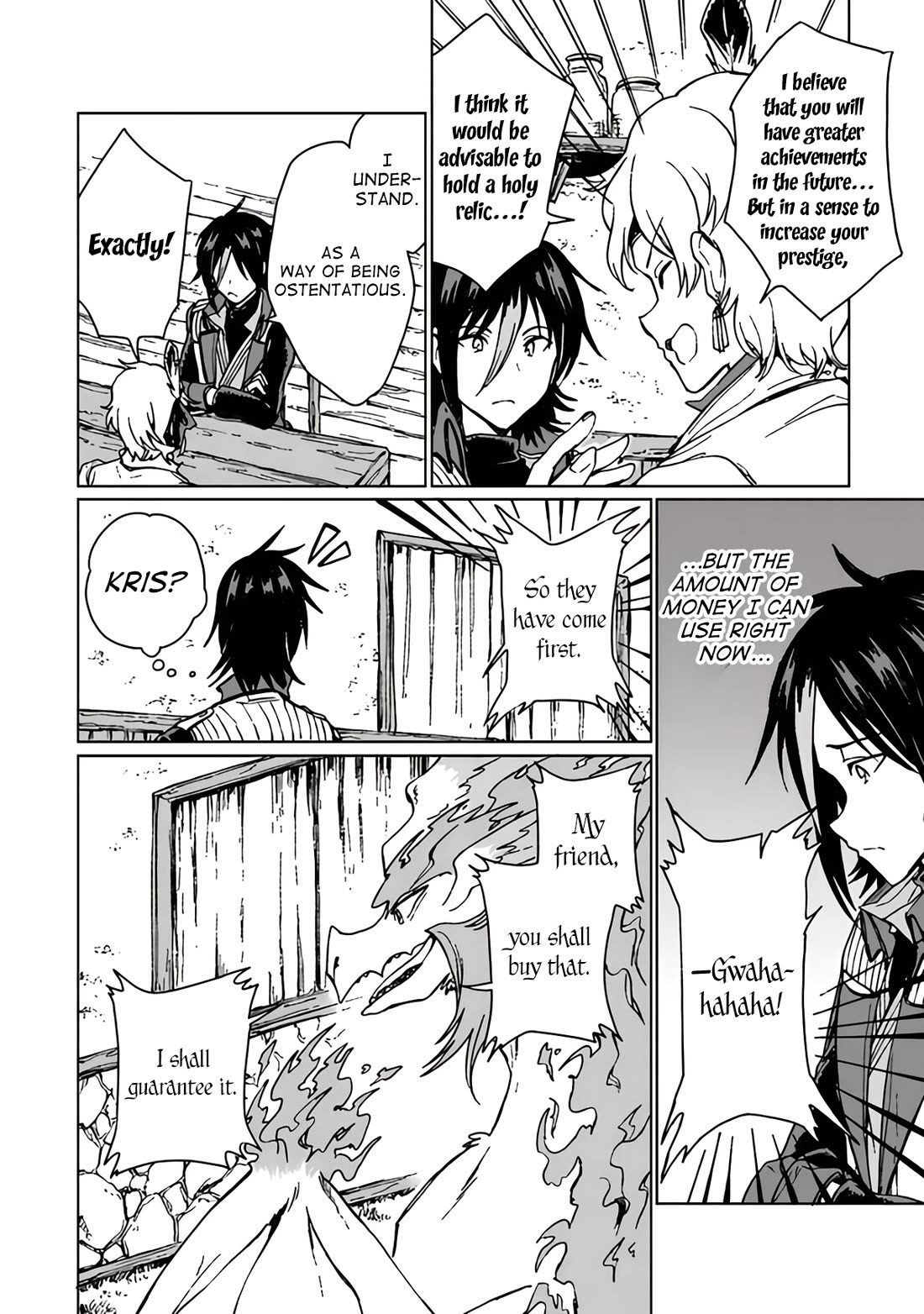 I've Been Kicked Out of an S-Rank Guild. But Only I Can Communicate With Dragons. Before I Knew It, I Became the Greatest Dragon Knight chapter 18 page 17