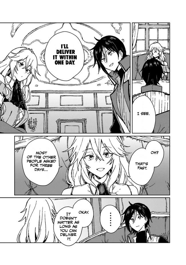 I've Been Kicked Out of an S-Rank Guild. But Only I Can Communicate With Dragons. Before I Knew It, I Became the Greatest Dragon Knight chapter 2 page 10