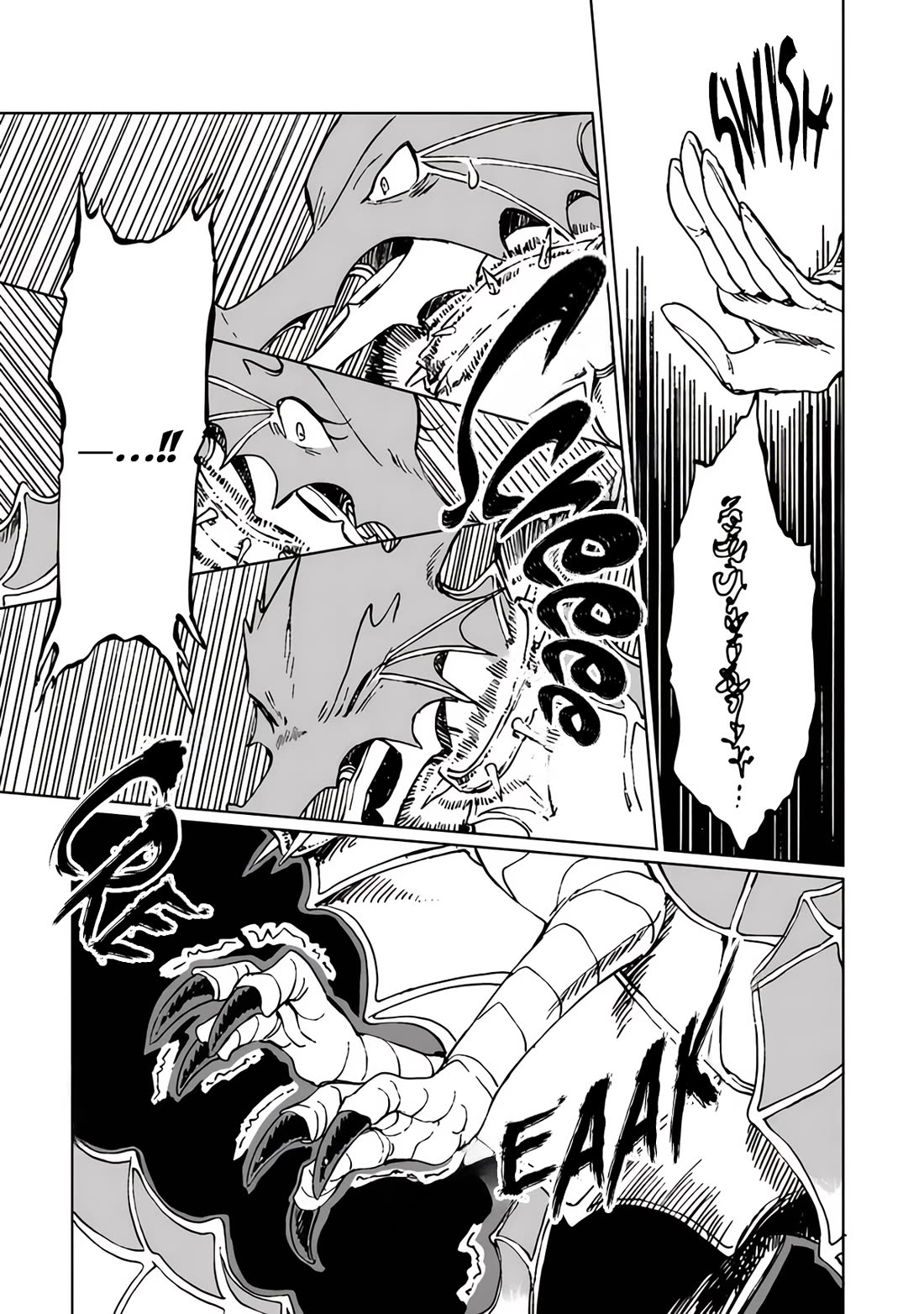 I've Been Kicked Out of an S-Rank Guild. But Only I Can Communicate With Dragons. Before I Knew It, I Became the Greatest Dragon Knight chapter 20 page 16