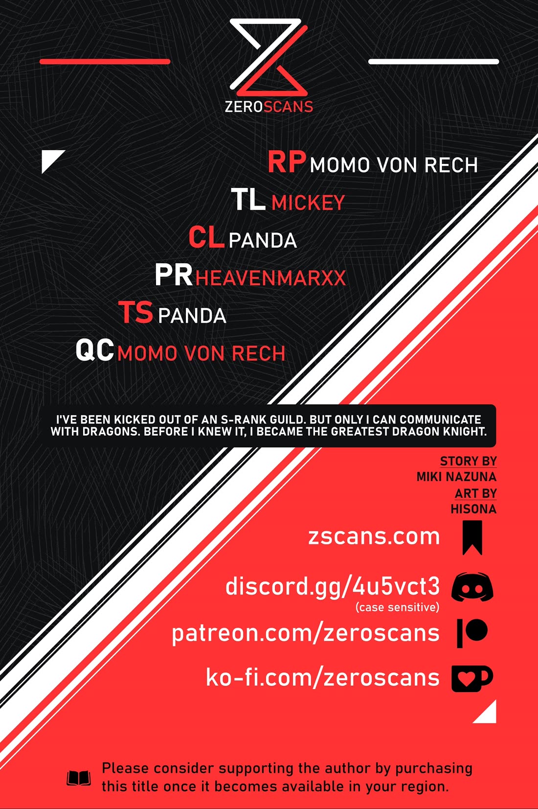 I've Been Kicked Out of an S-Rank Guild. But Only I Can Communicate With Dragons. Before I Knew It, I Became the Greatest Dragon Knight chapter 22 page 1