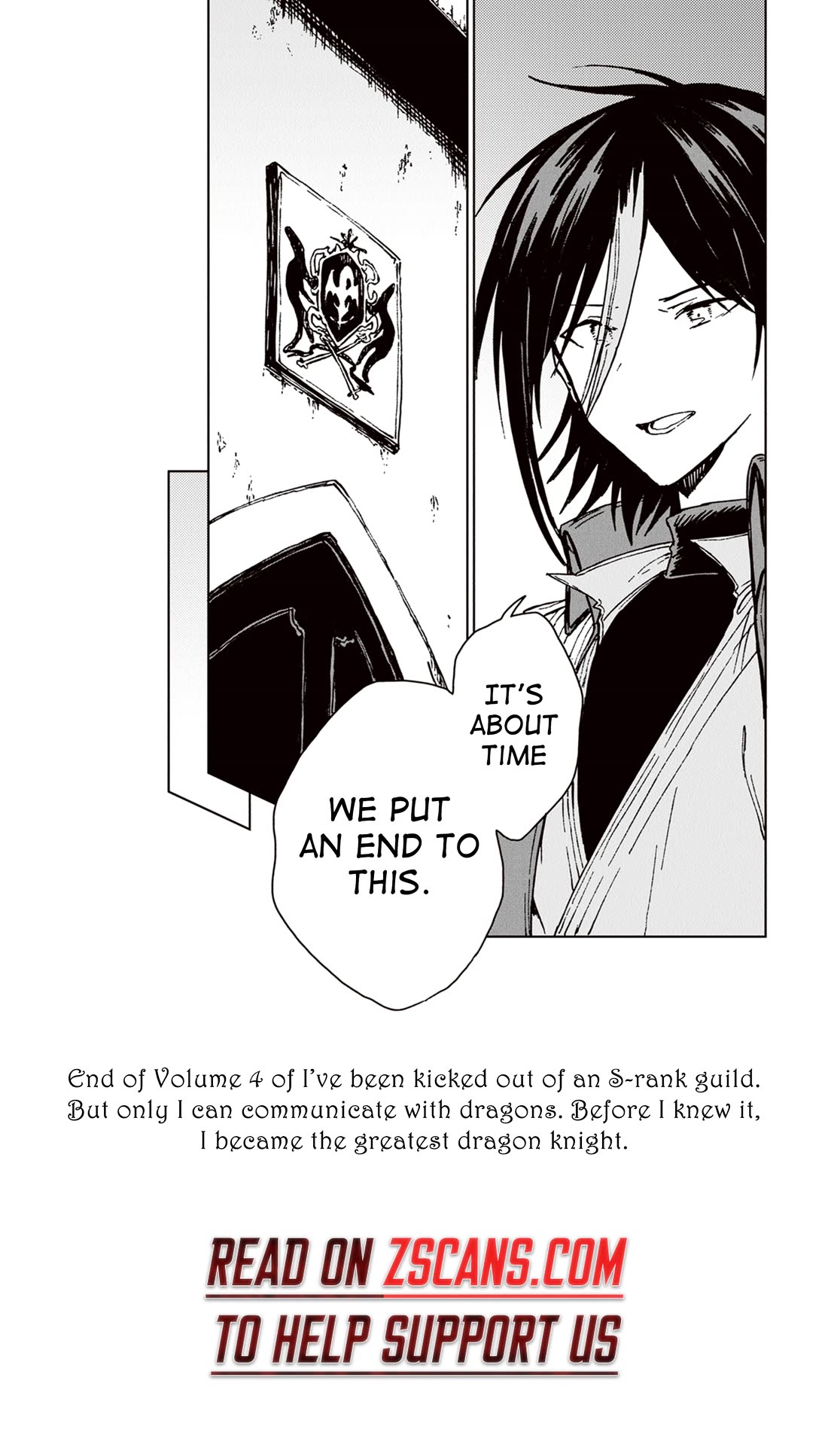 I've Been Kicked Out of an S-Rank Guild. But Only I Can Communicate With Dragons. Before I Knew It, I Became the Greatest Dragon Knight chapter 23 page 33