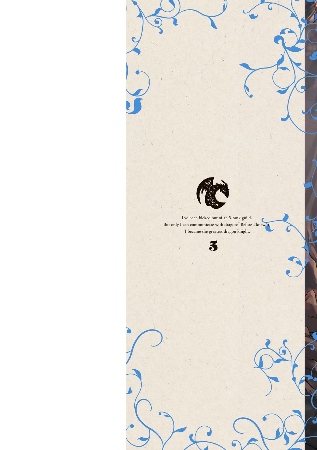 I've Been Kicked Out of an S-Rank Guild. But Only I Can Communicate With Dragons. Before I Knew It, I Became the Greatest Dragon Knight chapter 24 page 3