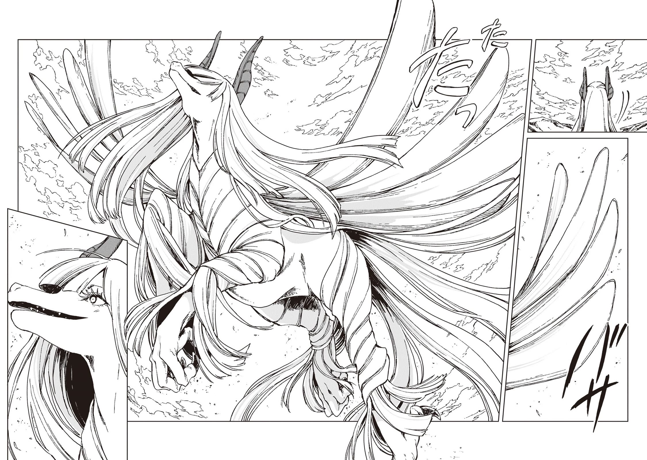 I've Been Kicked Out of an S-Rank Guild. But Only I Can Communicate With Dragons. Before I Knew It, I Became the Greatest Dragon Knight chapter 25 page 15