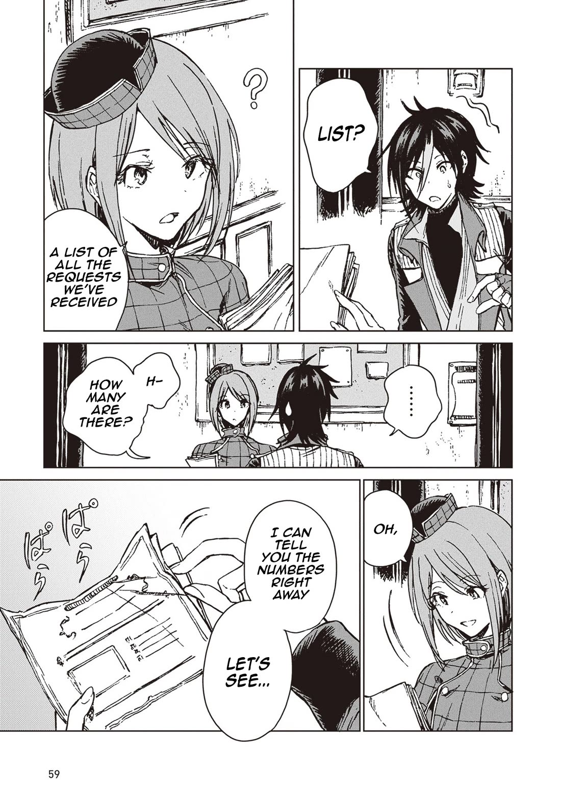 I've Been Kicked Out of an S-Rank Guild. But Only I Can Communicate With Dragons. Before I Knew It, I Became the Greatest Dragon Knight chapter 25 page 25