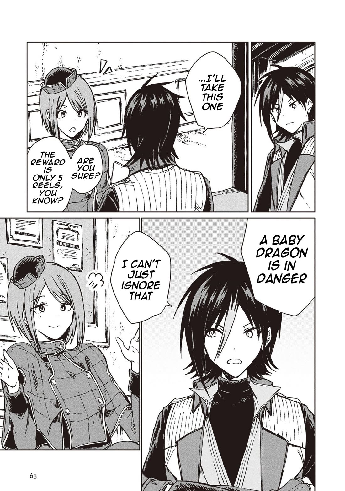 I've Been Kicked Out of an S-Rank Guild. But Only I Can Communicate With Dragons. Before I Knew It, I Became the Greatest Dragon Knight chapter 25 page 31