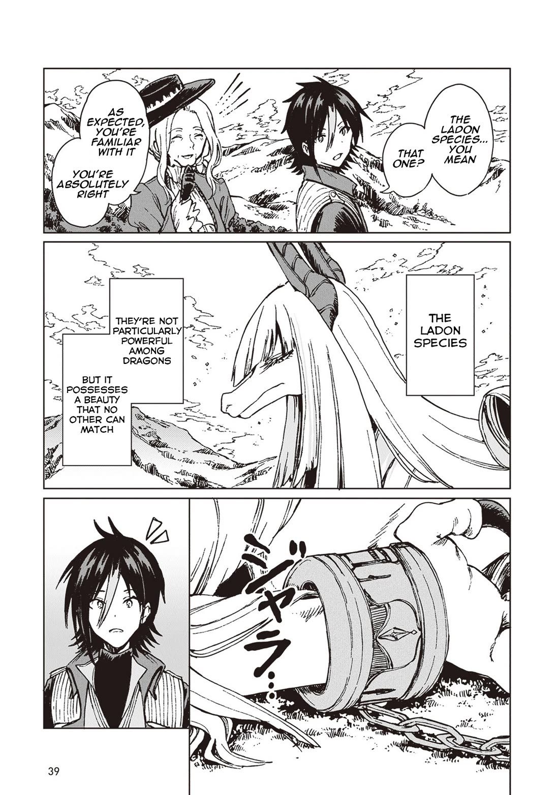 I've Been Kicked Out of an S-Rank Guild. But Only I Can Communicate With Dragons. Before I Knew It, I Became the Greatest Dragon Knight chapter 25 page 6