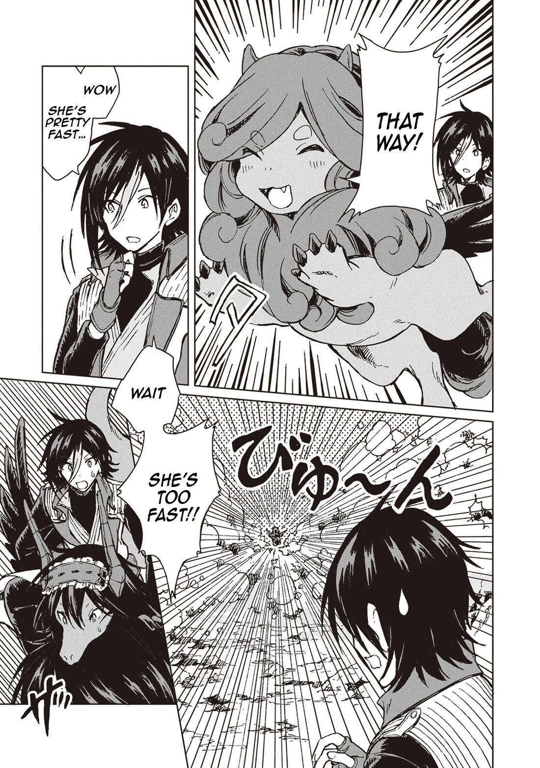 I've Been Kicked Out of an S-Rank Guild. But Only I Can Communicate With Dragons. Before I Knew It, I Became the Greatest Dragon Knight chapter 26 page 16