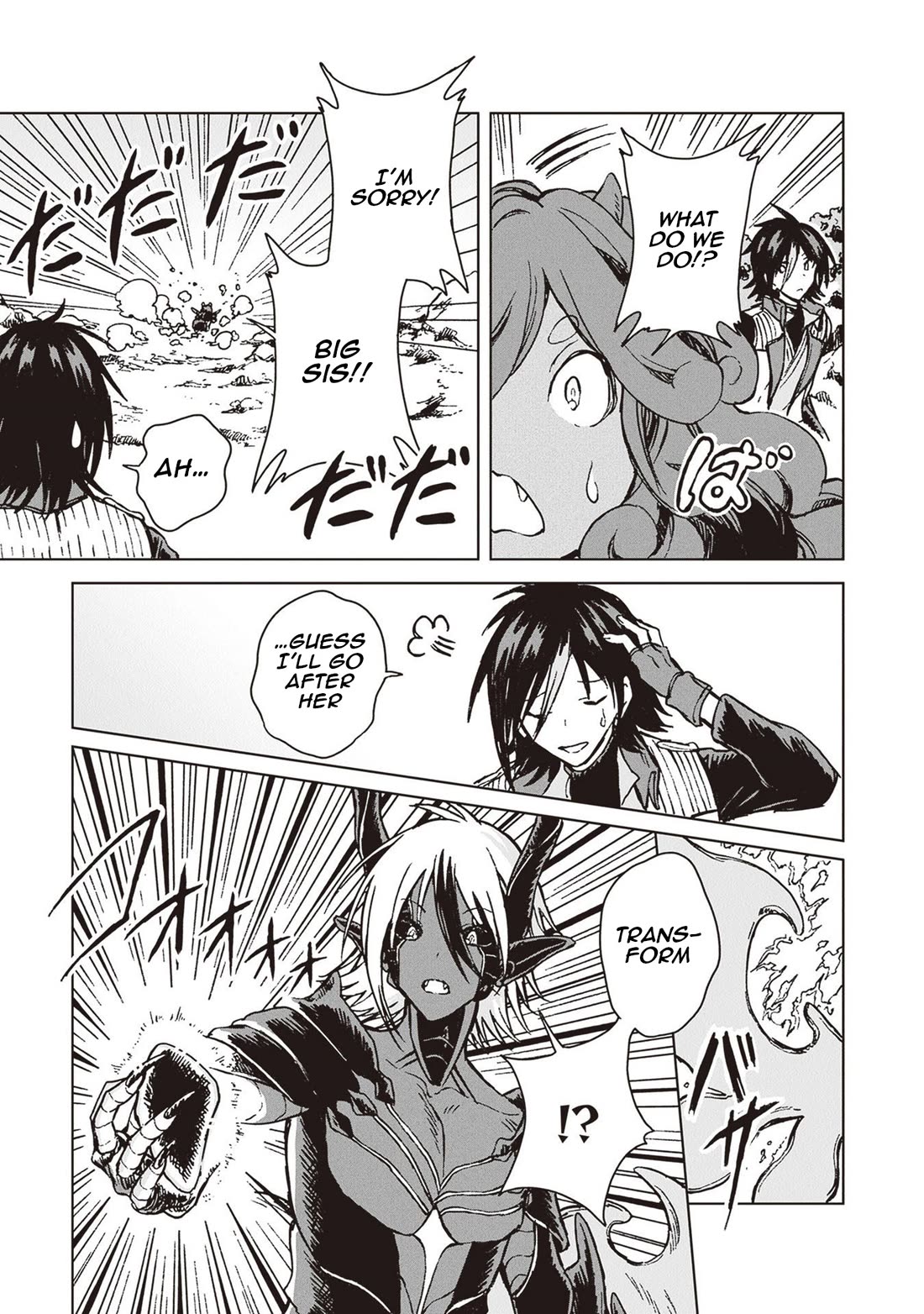 I've Been Kicked Out of an S-Rank Guild. But Only I Can Communicate With Dragons. Before I Knew It, I Became the Greatest Dragon Knight chapter 26 page 22