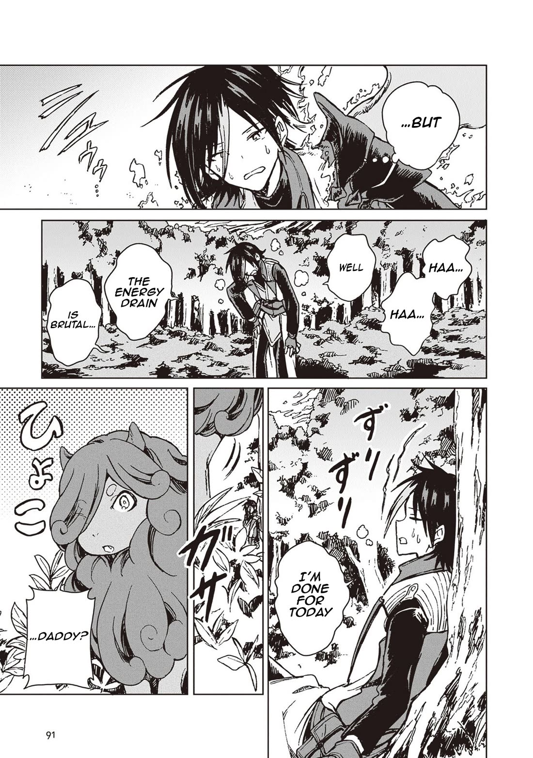 I've Been Kicked Out of an S-Rank Guild. But Only I Can Communicate With Dragons. Before I Knew It, I Became the Greatest Dragon Knight chapter 26 page 26