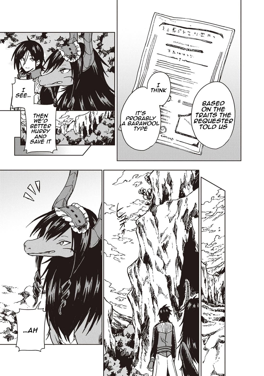 I've Been Kicked Out of an S-Rank Guild. But Only I Can Communicate With Dragons. Before I Knew It, I Became the Greatest Dragon Knight chapter 26 page 4