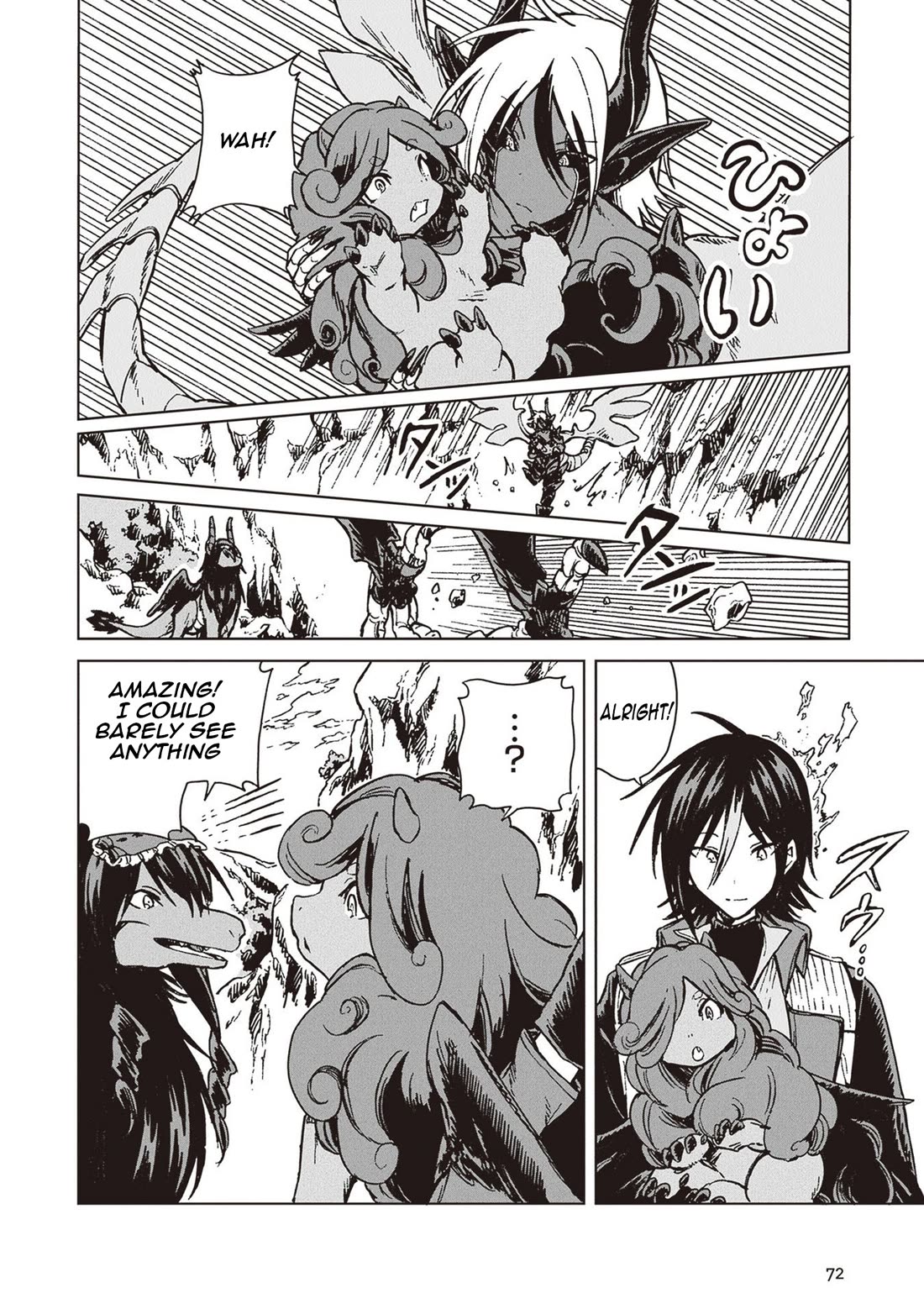 I've Been Kicked Out of an S-Rank Guild. But Only I Can Communicate With Dragons. Before I Knew It, I Became the Greatest Dragon Knight chapter 26 page 7