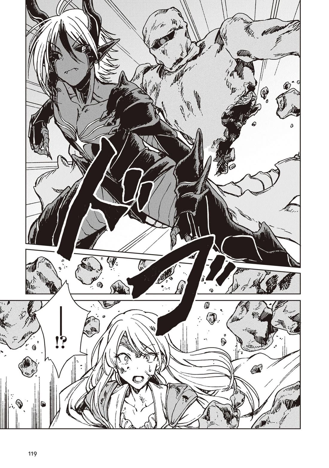 I've Been Kicked Out of an S-Rank Guild. But Only I Can Communicate With Dragons. Before I Knew It, I Became the Greatest Dragon Knight chapter 27 page 22