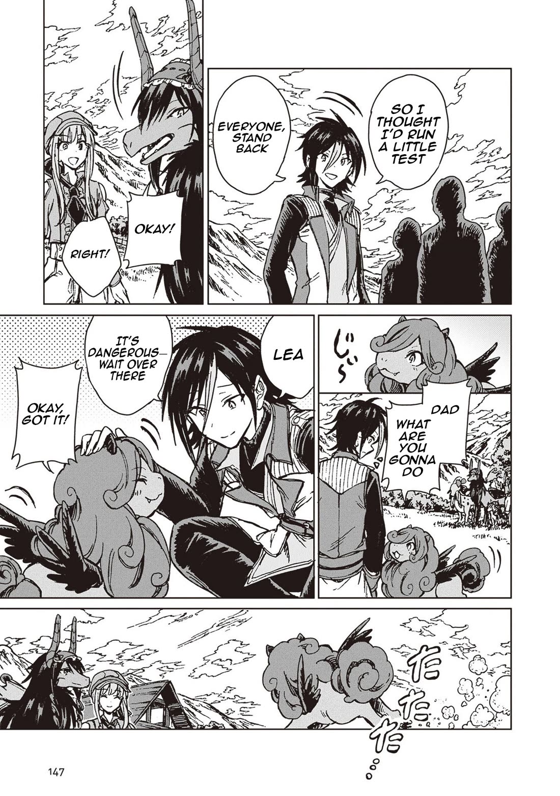 I've Been Kicked Out of an S-Rank Guild. But Only I Can Communicate With Dragons. Before I Knew It, I Became the Greatest Dragon Knight chapter 28 page 20