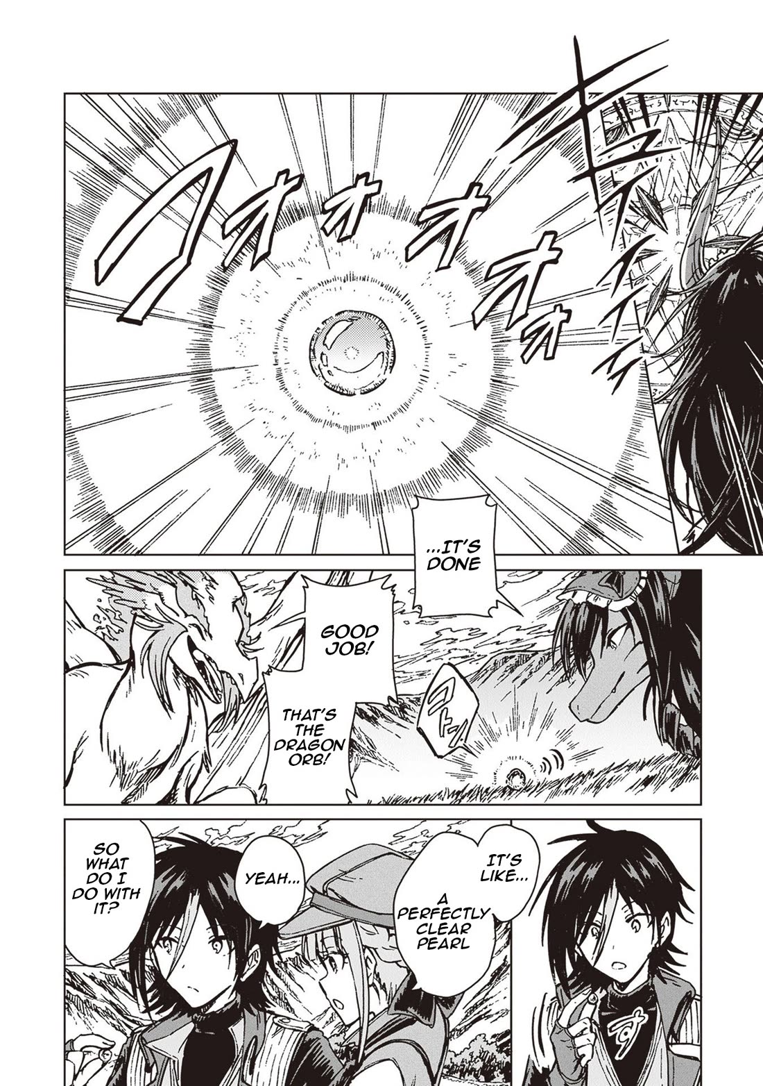 I've Been Kicked Out of an S-Rank Guild. But Only I Can Communicate With Dragons. Before I Knew It, I Became the Greatest Dragon Knight chapter 29 page 13