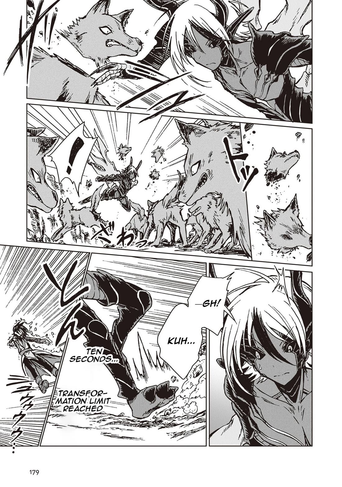 I've Been Kicked Out of an S-Rank Guild. But Only I Can Communicate With Dragons. Before I Knew It, I Became the Greatest Dragon Knight chapter 29 page 22