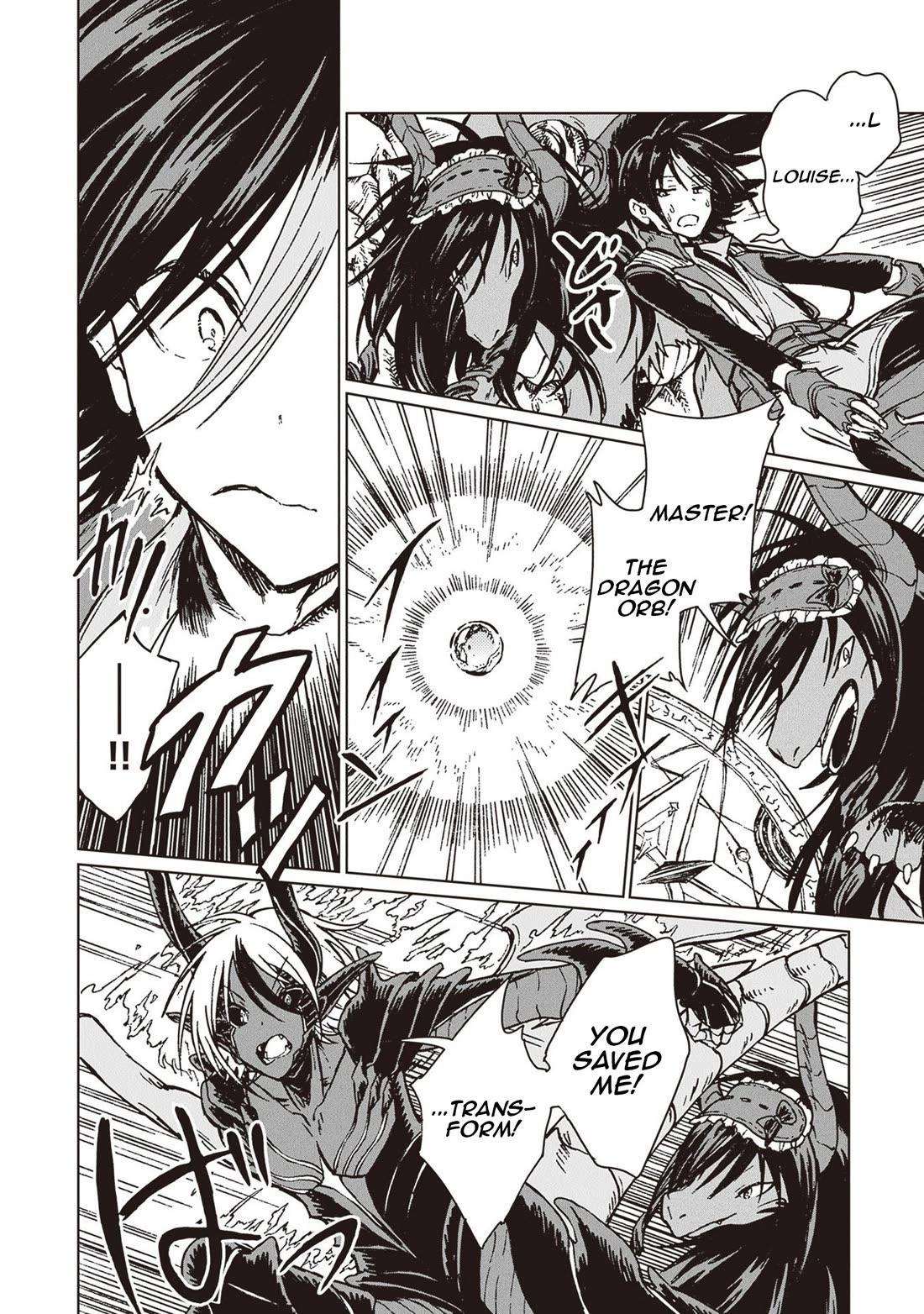 I've Been Kicked Out of an S-Rank Guild. But Only I Can Communicate With Dragons. Before I Knew It, I Became the Greatest Dragon Knight chapter 29 page 23