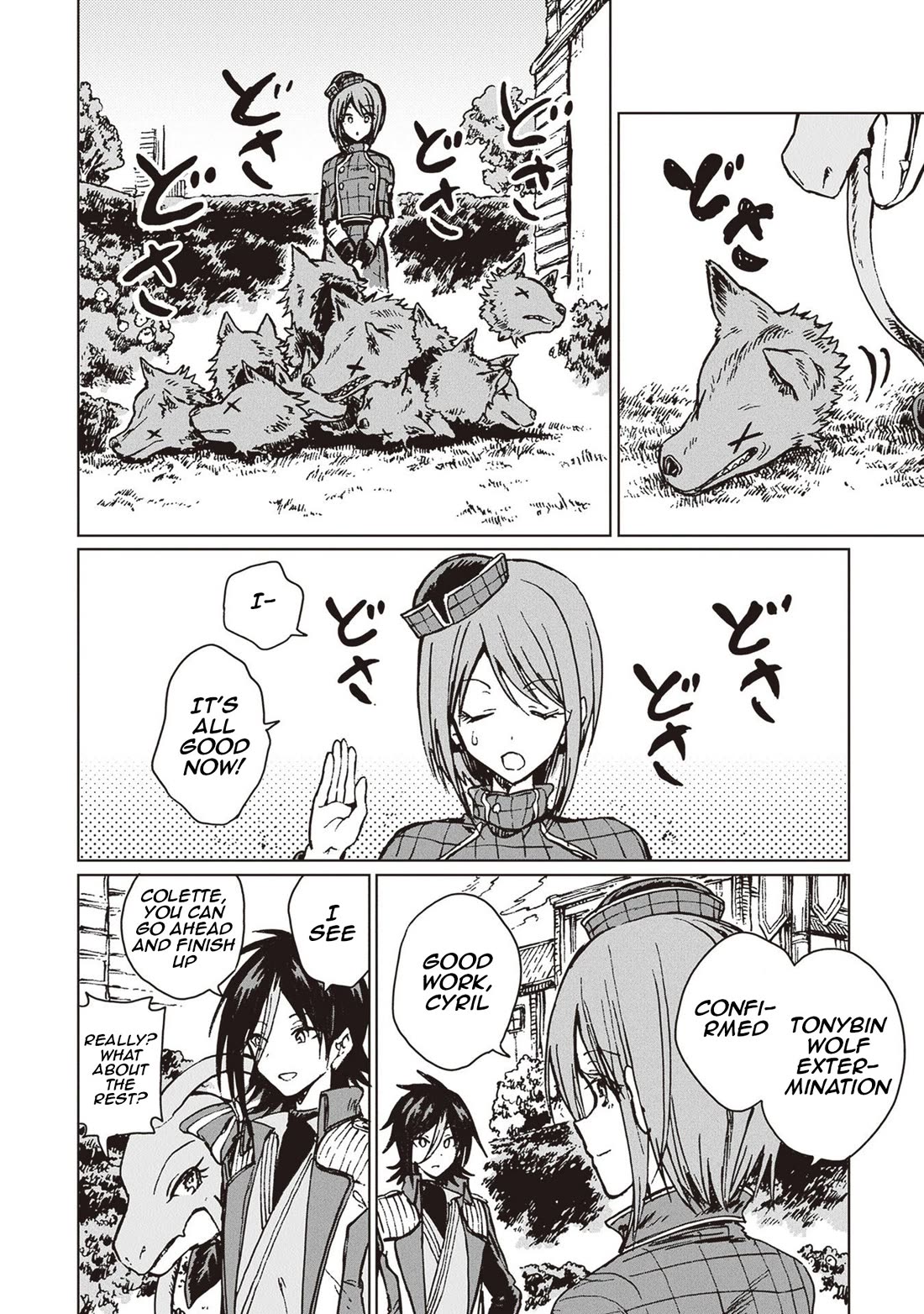 I've Been Kicked Out of an S-Rank Guild. But Only I Can Communicate With Dragons. Before I Knew It, I Became the Greatest Dragon Knight chapter 29 page 27