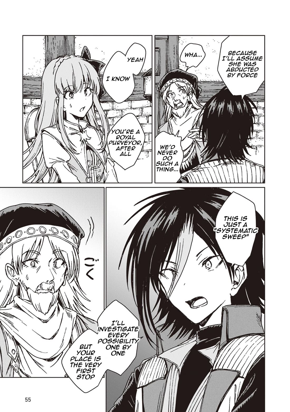 I've Been Kicked Out of an S-Rank Guild. But Only I Can Communicate With Dragons. Before I Knew It, I Became the Greatest Dragon Knight chapter 31 page 22