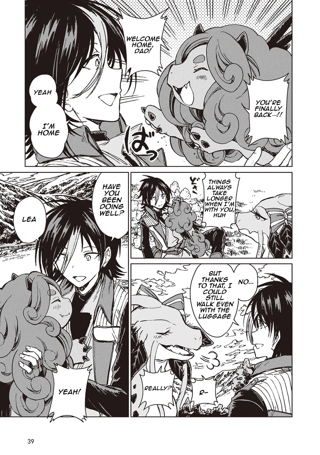 I've Been Kicked Out of an S-Rank Guild. But Only I Can Communicate With Dragons. Before I Knew It, I Became the Greatest Dragon Knight chapter 31 page 6