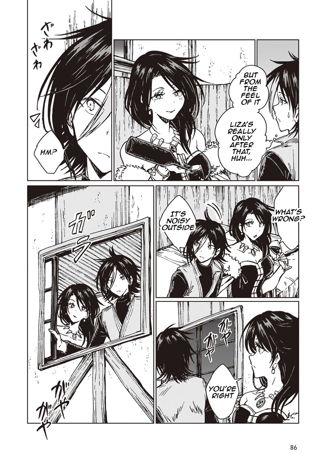 I've Been Kicked Out of an S-Rank Guild. But Only I Can Communicate With Dragons. Before I Knew It, I Became the Greatest Dragon Knight chapter 32 page 19